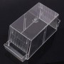 Afco Aquarium Fish Tank Guppy Double Breeding Breeder Rearing Trap Box Hatchery for Sick and Pregnancy Fish Size 12cm x 7cm x 7cm (Transparent)