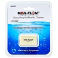 Gulfstream Tropical AGU00259 Mag-Float Mini Glass and Acrylic Aquarium Cleaner