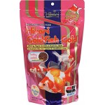 Hikari Gold Baby Floating Pellets for Koi and Pond Fish for Pets, 10.5-Ounce