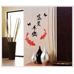 Chinese Characters with Koi Fish: Wealth and Well-being Removable Wall Decals